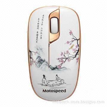 Fashion rechargeable wireless optical mouse